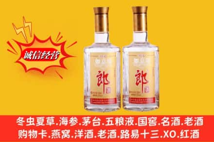 银川市永宁名酒回收郎酒.jpg